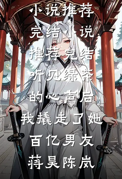 向阳而许精修版