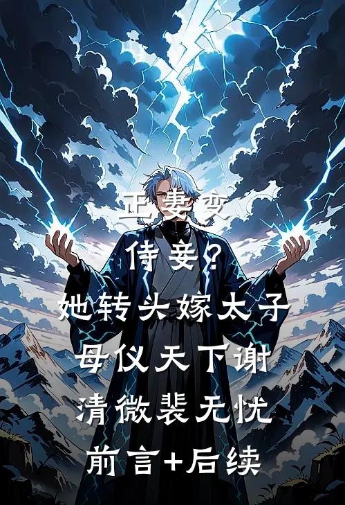 门卫老董之多子多福爆款宝藏