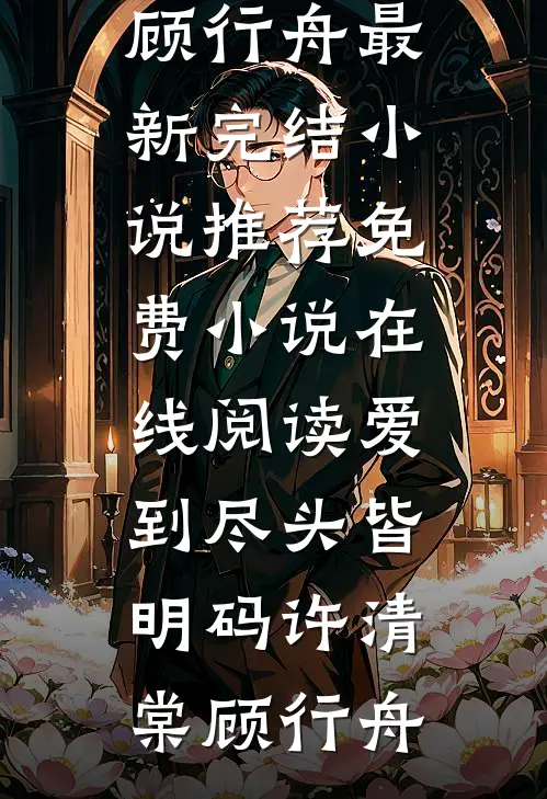 每天七千万，从县城多子多福开始