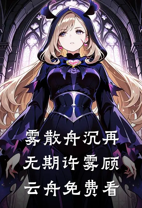 五毛钱的早餐精品篇