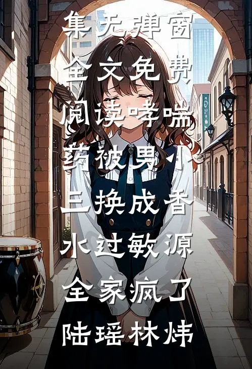 师门说我太狠，我直接退群单干热门