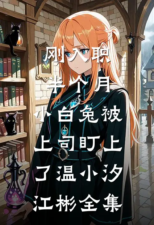 刑事犯罪调查科