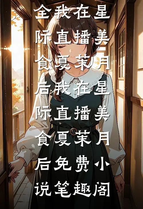 特种兵：扛匾跪狼牙，我狼牙战神