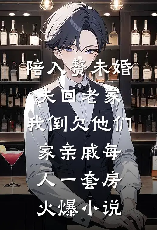 99岁寿宴上，男友养妹祝奶奶长命百岁良心推荐