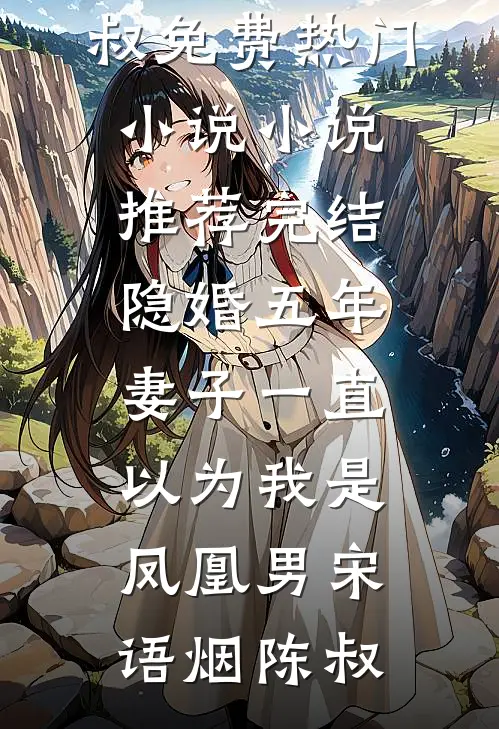 将爱埋于尘埃精选