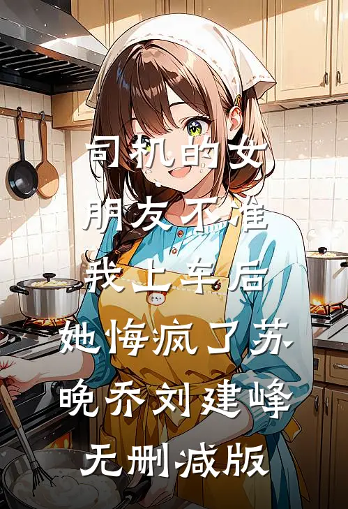 愚人节被故意吓出心脏病，我把全家团灭了