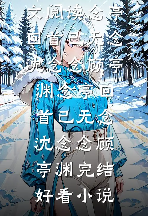 住酒店发现暗门，人贩子不知道，我房间里有18个特警