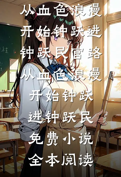 再度上瘾