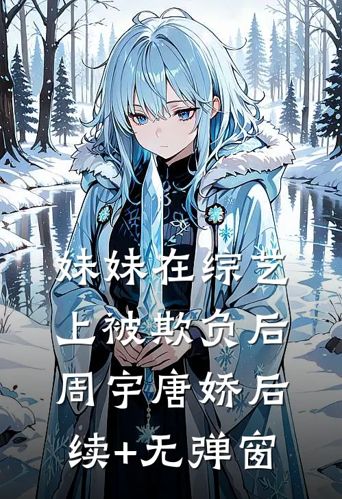 从此海上无月明