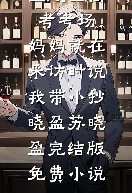 被罚一万后，我准时下班，公司大客户全跑了