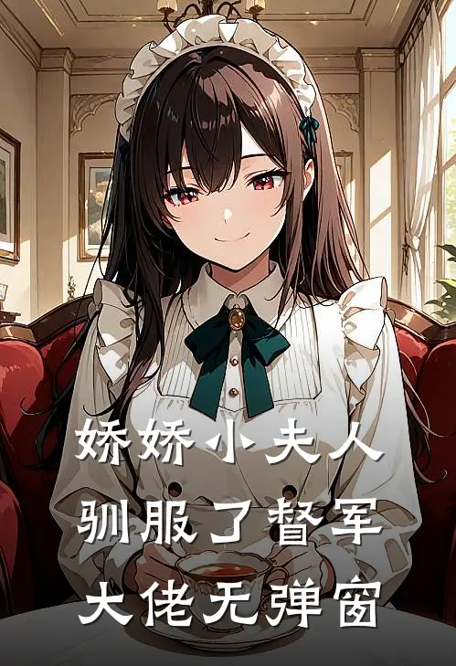 当风落入尘埃里热门