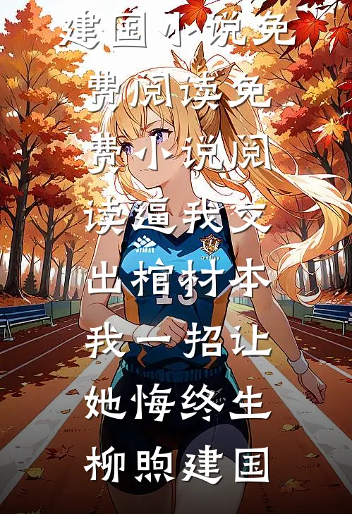 手撕和我天生共感的双胞胎妹妹