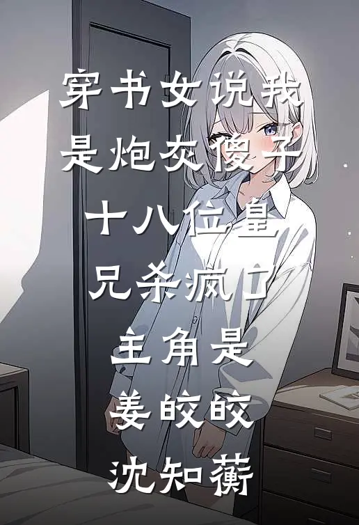 秋叶无边心也寒