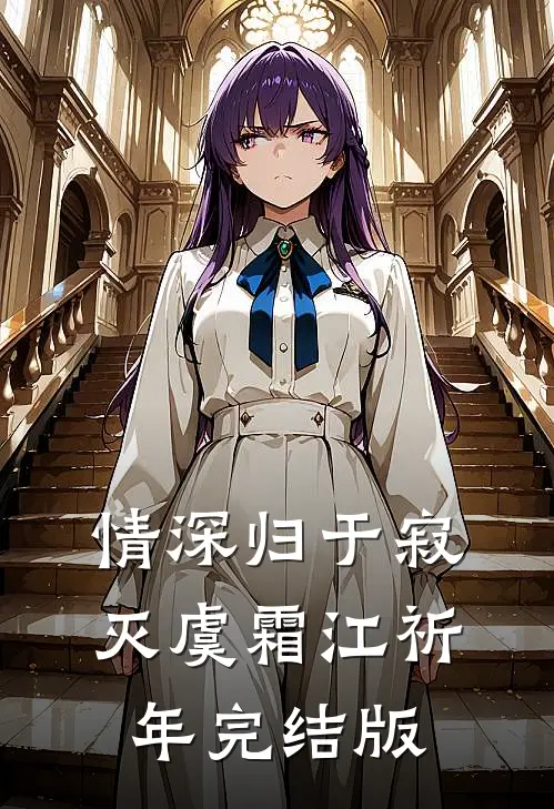 婆婆让我5个5个煮饺子：吃着热乎