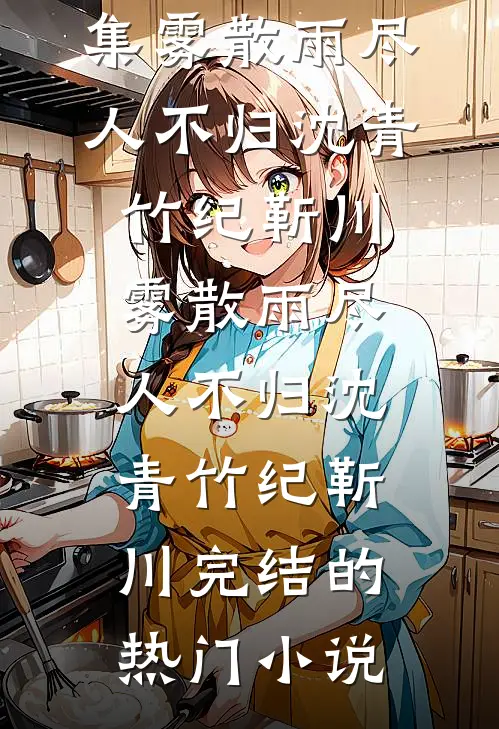 为争夺500万抚恤金，三个大孝子轮番诈骗我