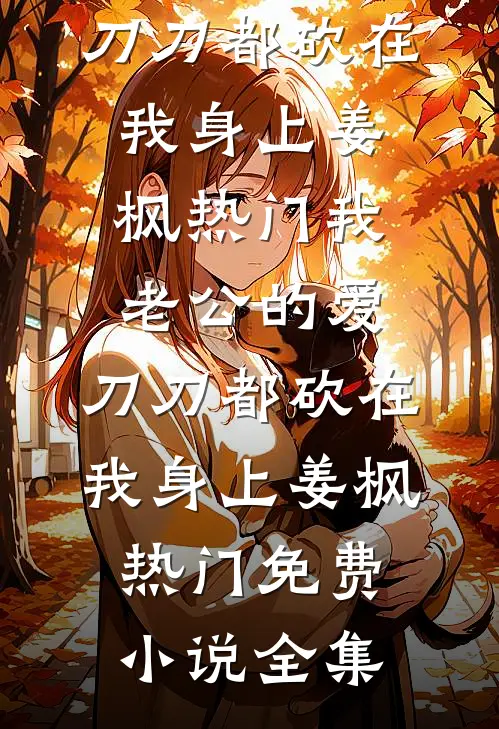 五毛钱的早餐高口碑