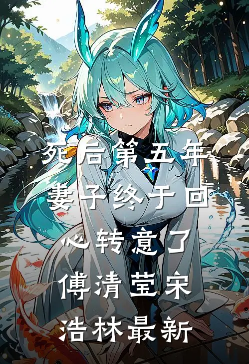 表妹想要我替她还100万