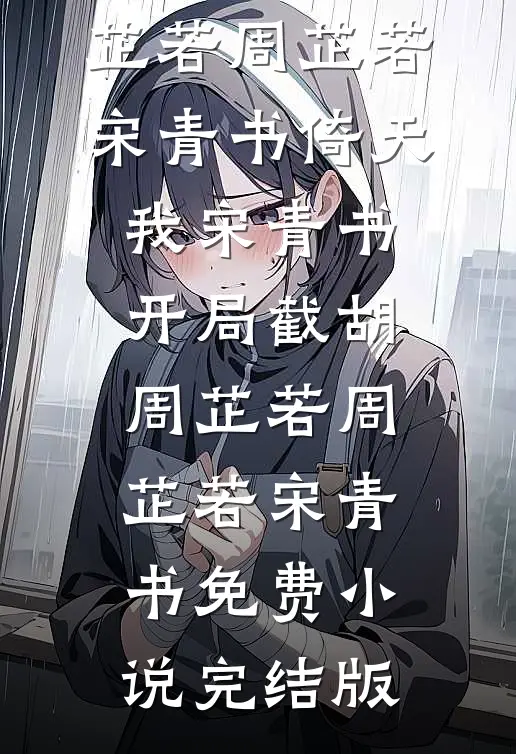 同学聚会遇见嘴欠校友后，我杀疯了！抖音