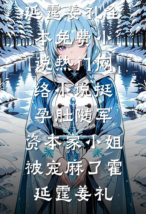 大妈狂炫三斤车厘子，我一开直播她当场傻眼在线
