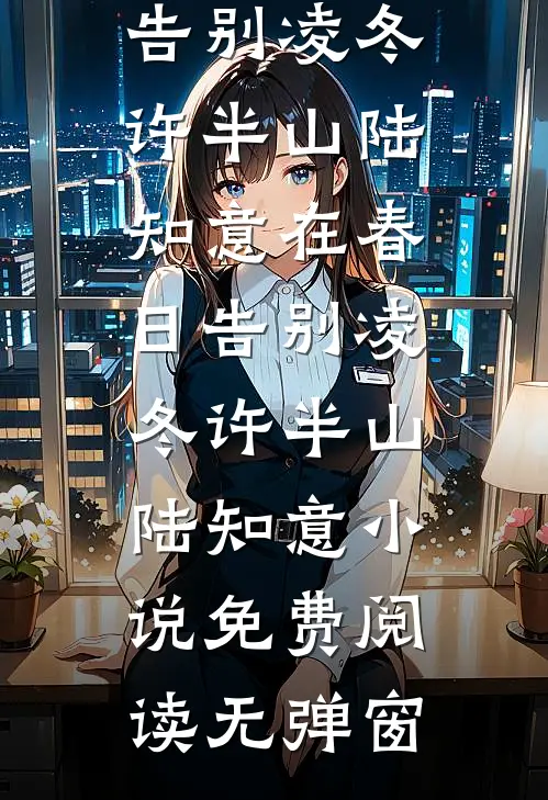终极狂龙