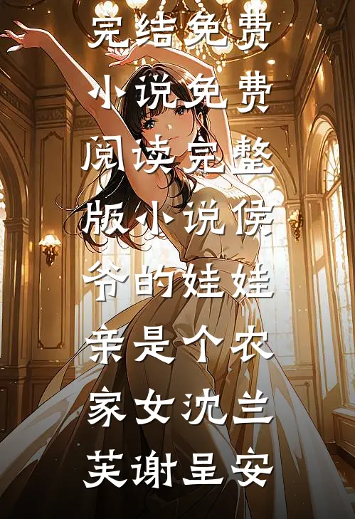 若是人间不相逢
