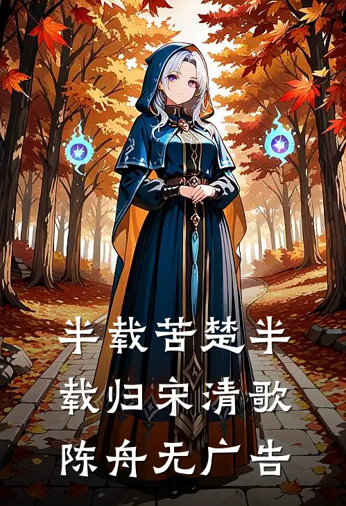 吻别前，爱意涌动抖音热门