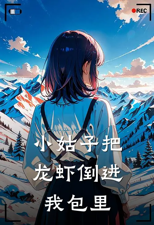 人生最后24小时，我彻底杀疯了知乎