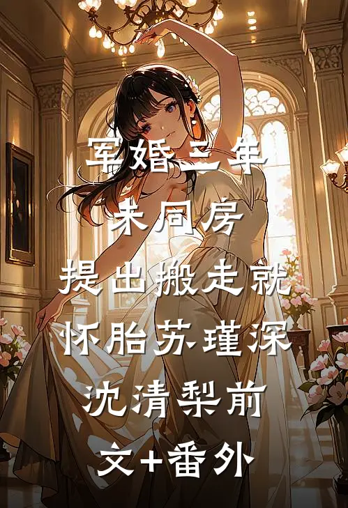 何必不疑有他列表
