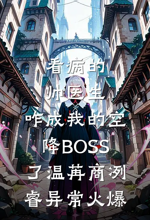 解锁游戏后，全世界的动物都开口说话了