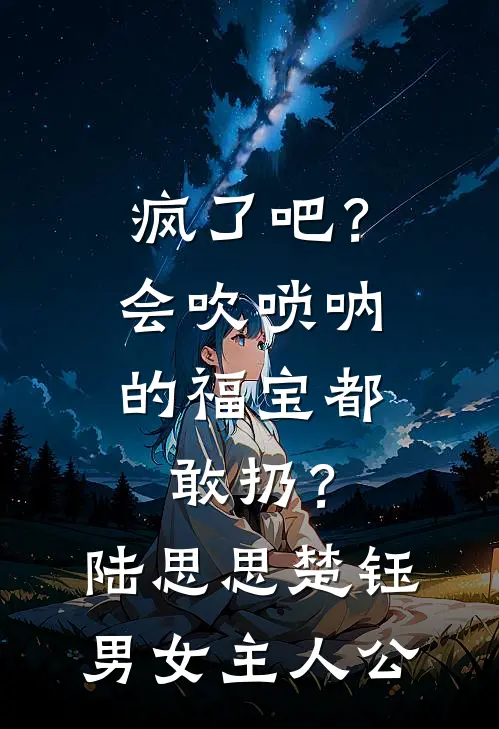 秋雨若存念荷心全文无删减