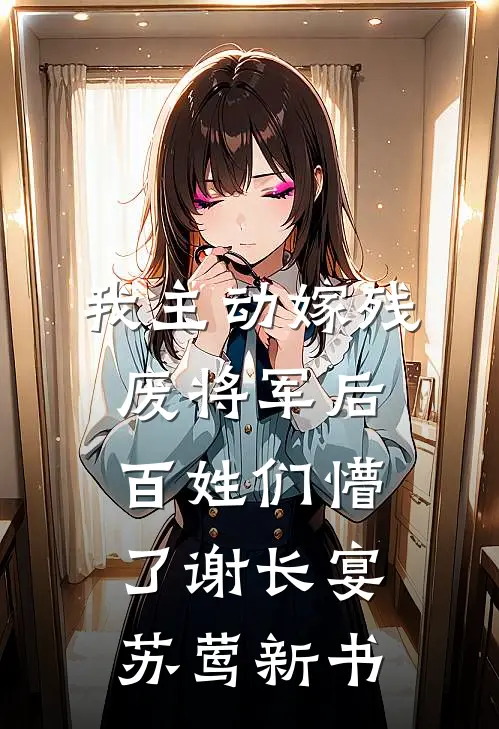 按女儿要求给她发生活费后，她却破防了结局