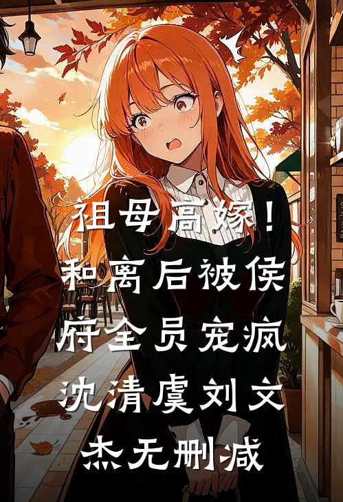 老公网购十盒纪念币