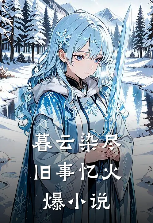 妈妈生日，爸爸带回来一对母子by