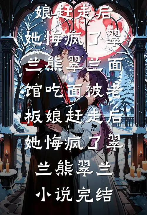 半盏清欢半盏伤精选