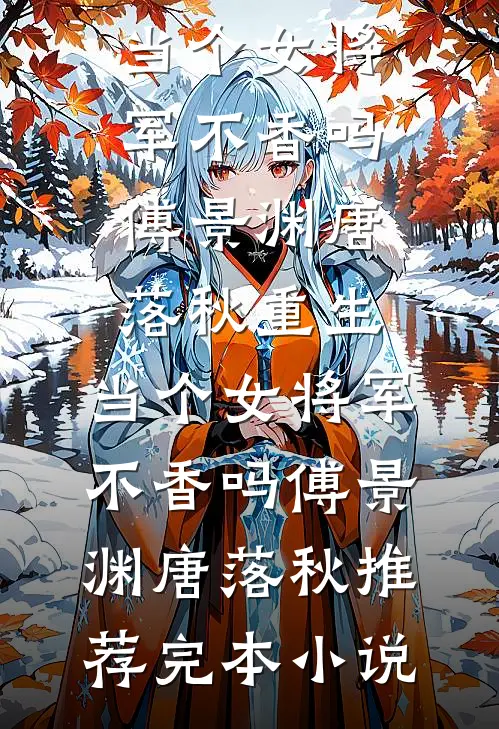 云影浮动各西冬精品选集