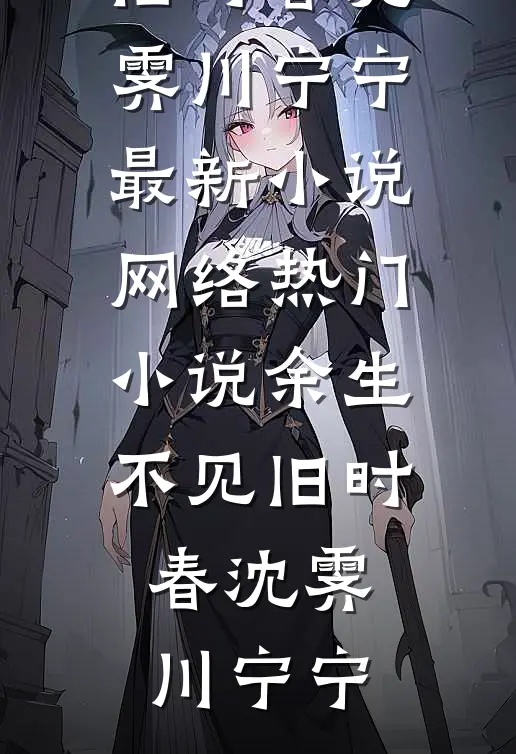 你好1983'