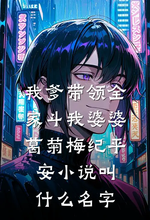 抢修成功收到500罚单，老板赔到牢底坐穿推荐