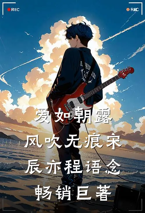 婆婆不让我爸妈参加婚礼，我直接退婚张翠兰闻檀无删减+无广告