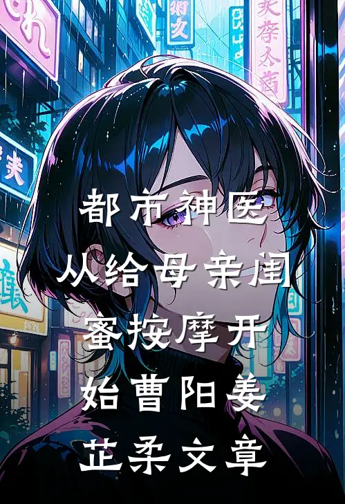 表弟4S店讹我28万，我让他直接破产高质量好文
