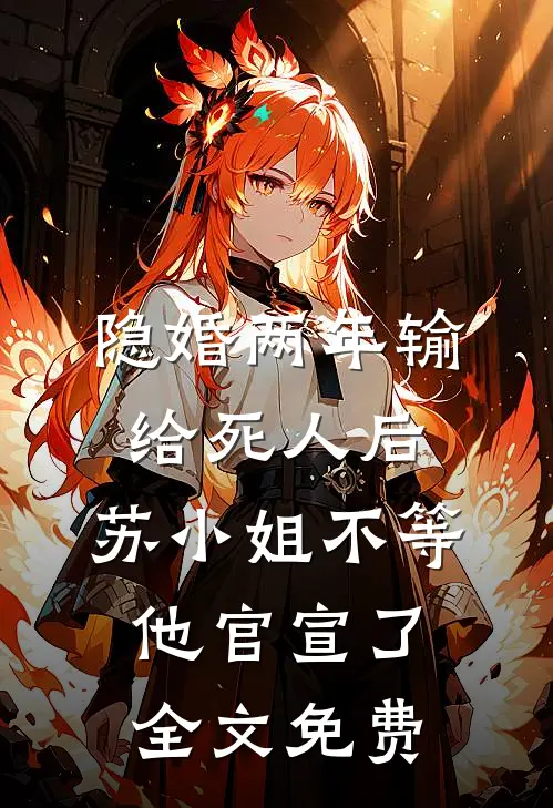 公交车大妈逼我让座，我直接撕毁她递来的合同