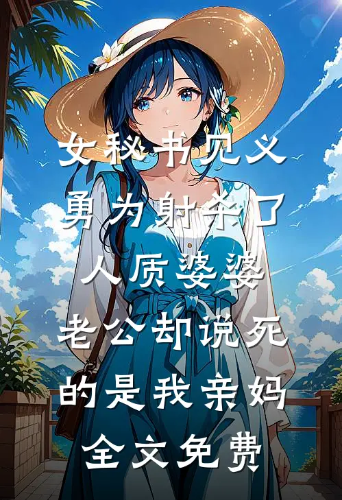 于寒冬中分离