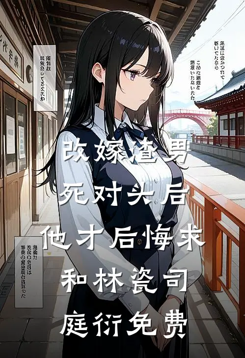 谁说五菱好欺负？我后座拉了一车武警和绝密考卷