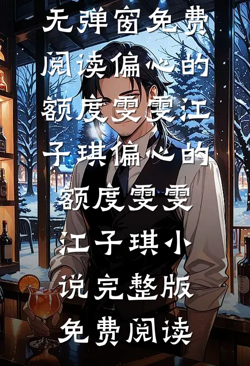 去吃火锅被造黄谣，不好意思姐自己就是律师
