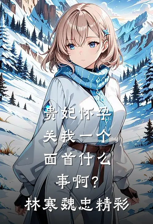 家人把我的破铁当做文物，使得家破人亡玉佩慧慧全文+免费