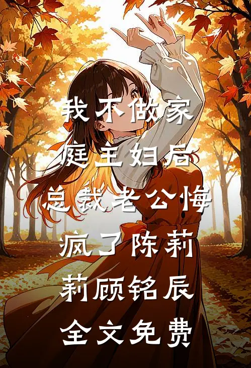 开局扮演杨戬，我乃二郎显圣真君杨玄二郎全集
