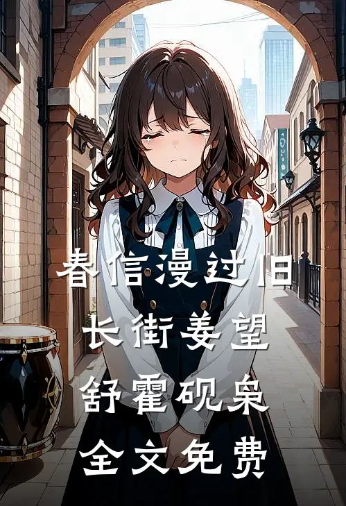奶奶的护心镜3次显灵，却让全家下地狱全文阅读最新