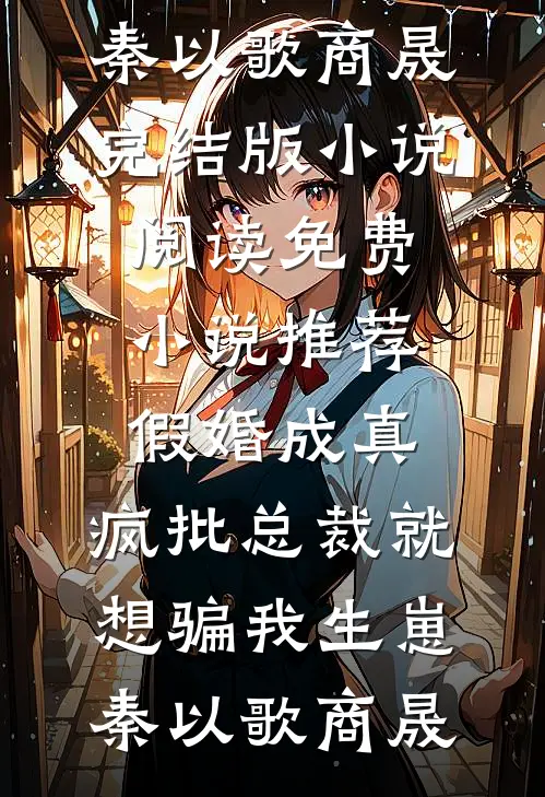 霸占我一亿拆迁款？我血书大汉震惊阅读
