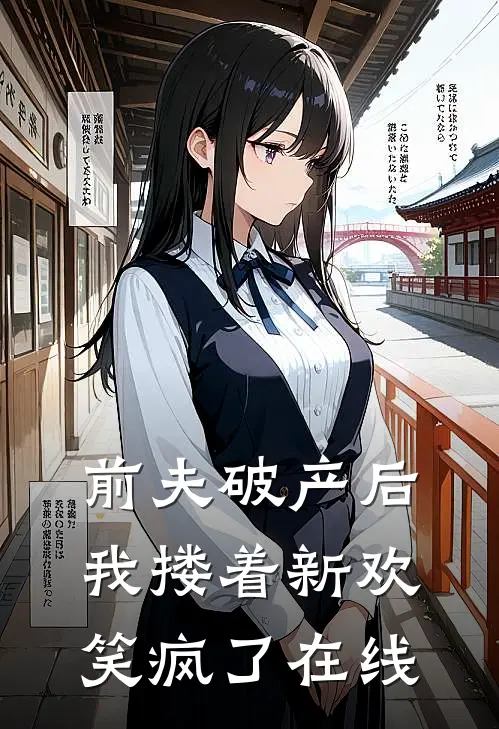 春屿凝洲好书