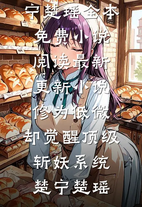 我，文圣，每天都在以德服人完整文集阅读
