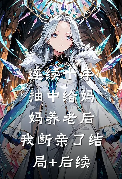 家庭付款申请单完整版